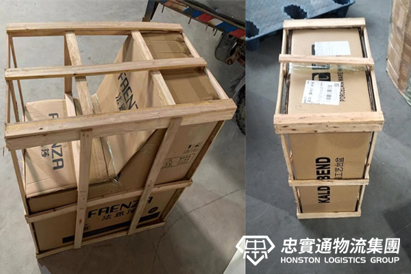 香港客戶內(nèi)地網(wǎng)購(gòu)，手把手的教她發(fā)中港物流