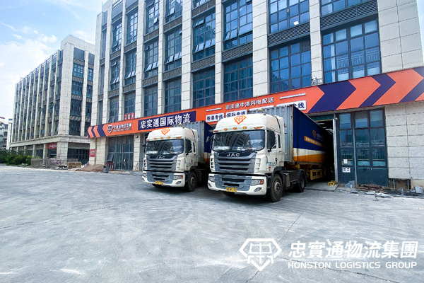 選擇專業(yè)高效便捷內(nèi)地到香港散貨拼車(chē)物流服務(wù)